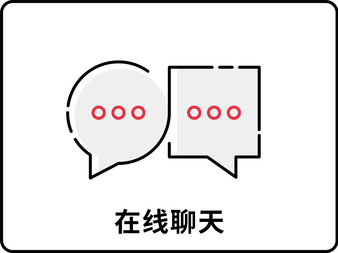 【案例應用】 巴魯夫 | 滄海橫流，方知傳感器中的“英雄本色”的圖19
