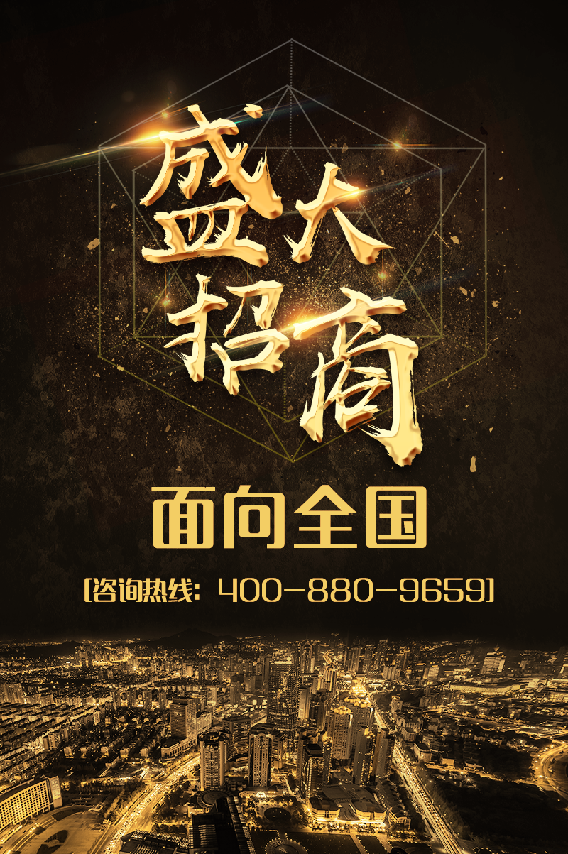 医疗护理员丨国家卫生健康委人才交流服务中心卫生健康人才职业技能培训(卫健委医疗护理员培训计划)