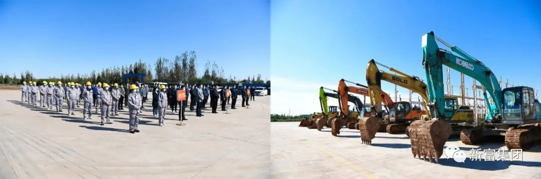 热点聚焦￨新富超高强轻量化新能源专用车产业基地