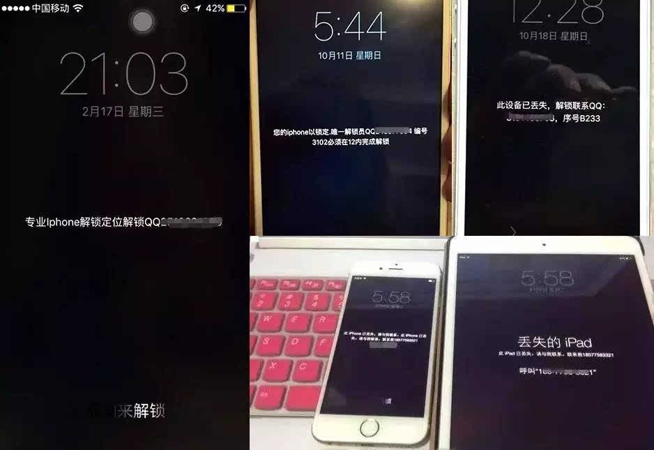 图片