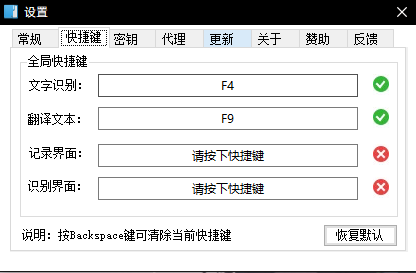 一键搞定付费资源，简直太牛了！！！