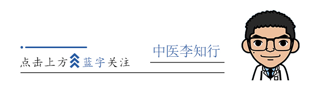 神经衰弱是阳气少了，一个中成药补上就好