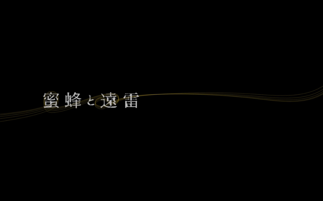 一只麻袋 Scavenger Hunt