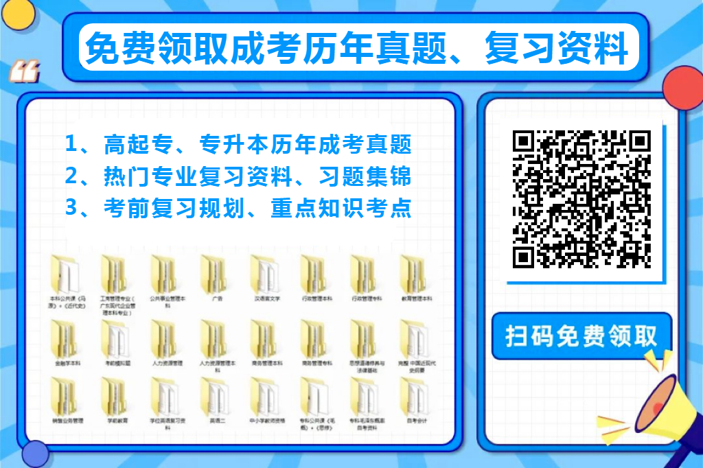 分數招生線學校多少分_招生分數線多少_招生學校分數線