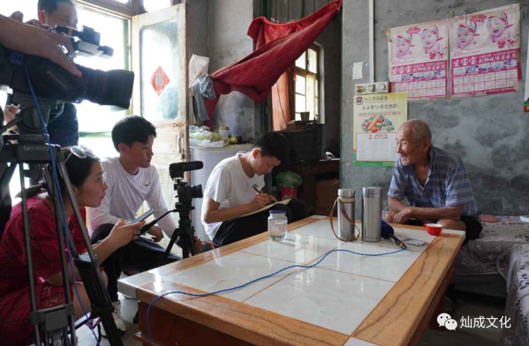 山东广播电视台齐鲁0800集团频道小溪办事栏目组到聊城公司拍摄采访