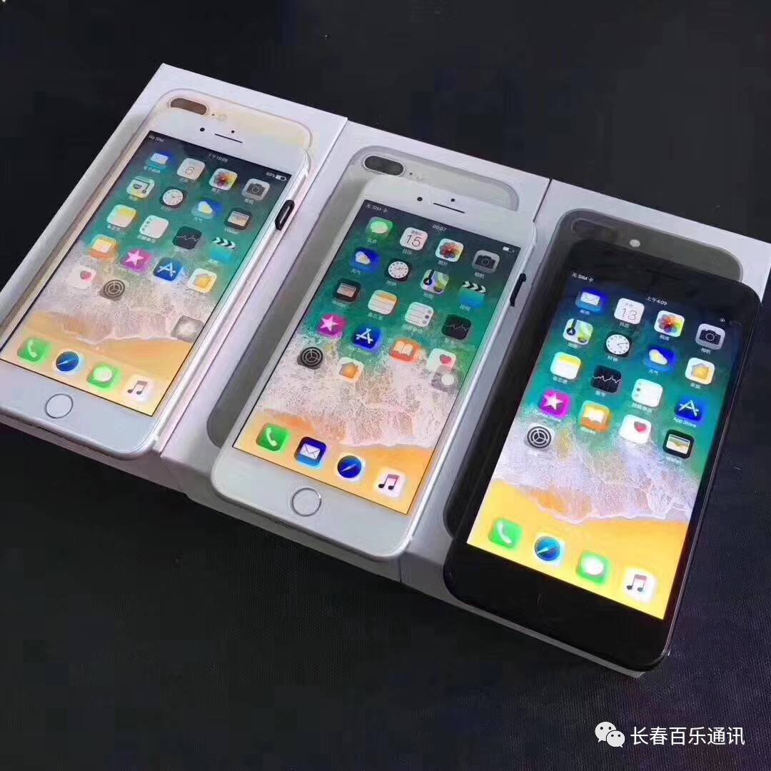 精仿苹果8p双玻璃面高仿苹果8多少钱一部