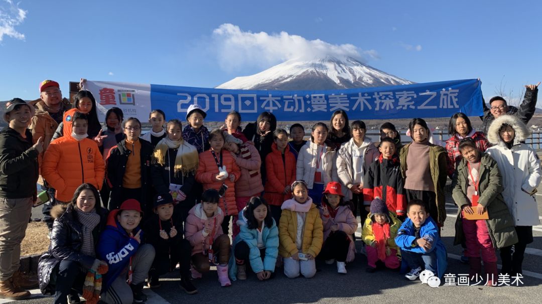 【藝術之旅】日本動漫探索之旅！沙揚娜拉～ 動漫 第2張