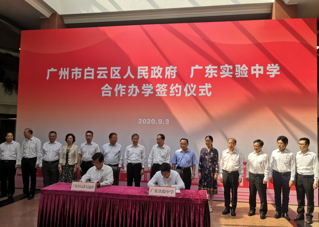 *开龙湖天奕被称是广州*，185-245㎡单价9万起，傲居白云区，凭什么呢？