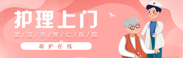 联影ct怎么样科技助力健康丨“全球顶尖超高端”联影天河640层CT启用“满百天”_https://www.jmylbn.com_新闻资讯_第19张