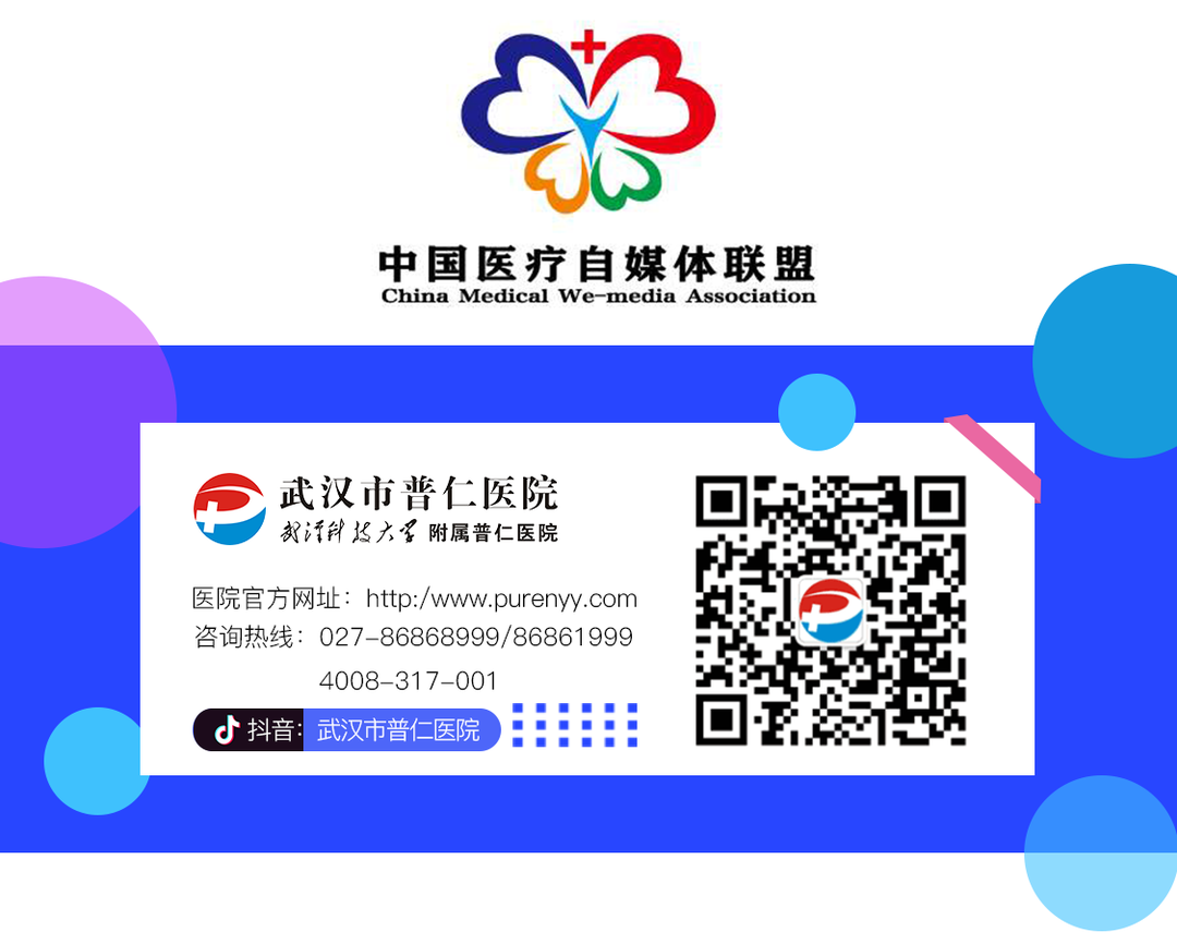 联影ct怎么样科技助力健康丨“全球顶尖超高端”联影天河640层CT启用“满百天”_https://www.jmylbn.com_新闻资讯_第21张