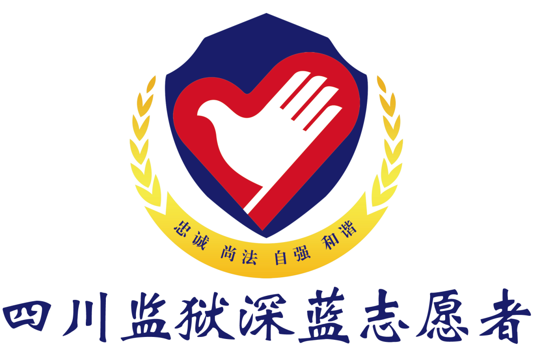 自费驾车6000公里搞扶贫这名监狱警察靠这些赢得了美名