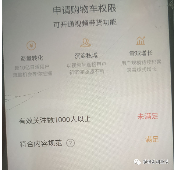 优质加v认证经验_优质加v认证经验_优质加v认证经验