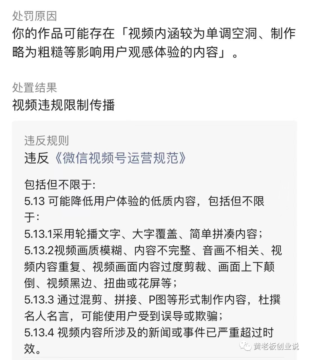 15天优质经验分享视频_15天优质经验分享视频_15天优质经验分享视频