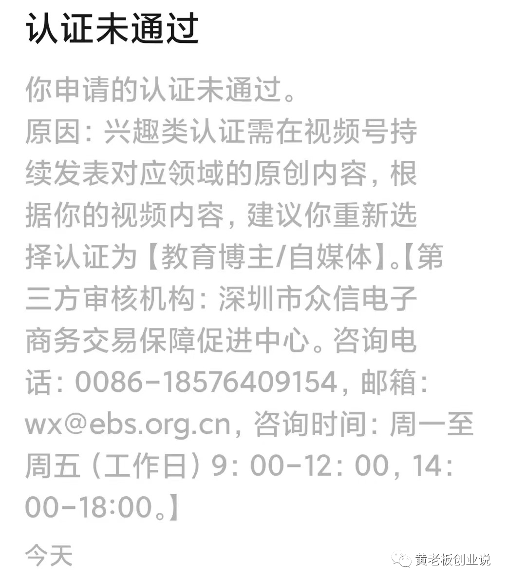 优质加v认证经验_优质加v认证经验_优质加v认证经验