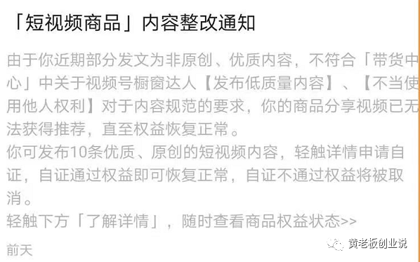 15天优质经验分享视频_15天优质经验分享视频_15天优质经验分享视频