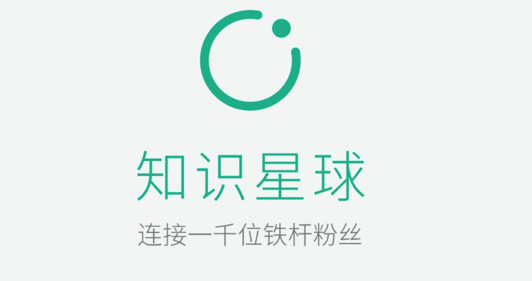 除去工作赚到第一桶金10W+，我都做了哪些事儿？(图3)