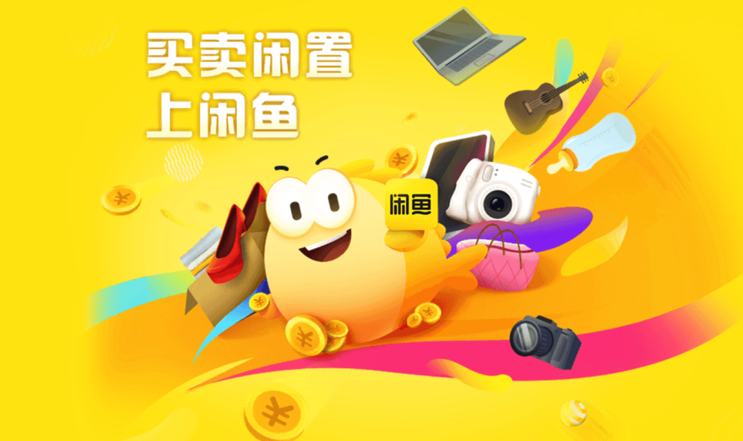 除去工作赚到第一桶金10W+，我都做了哪些事儿？(图5)