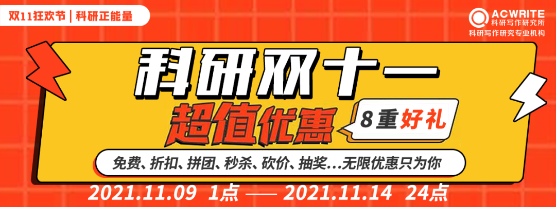 「孤芳自赏可以组什么句子」山大博导，研究问题应该去二手材料中寻找