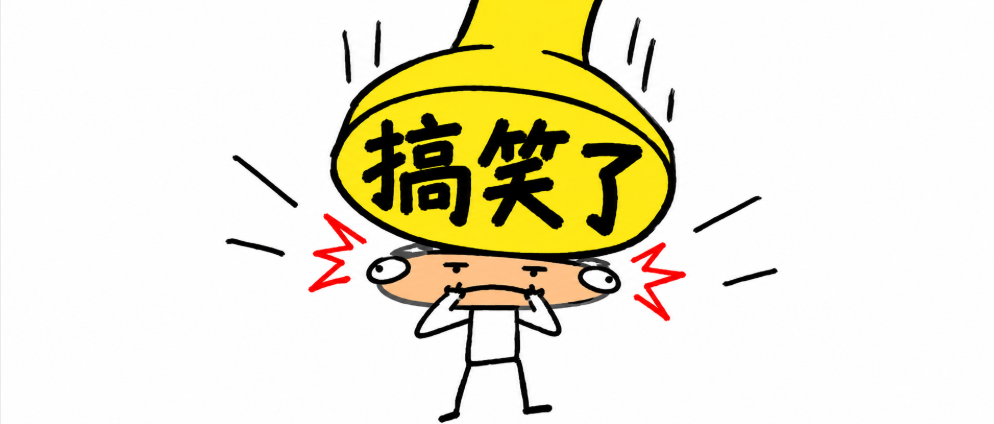 广告验证课程要不要开 亚马逊广告验证技术买断与赠课说明