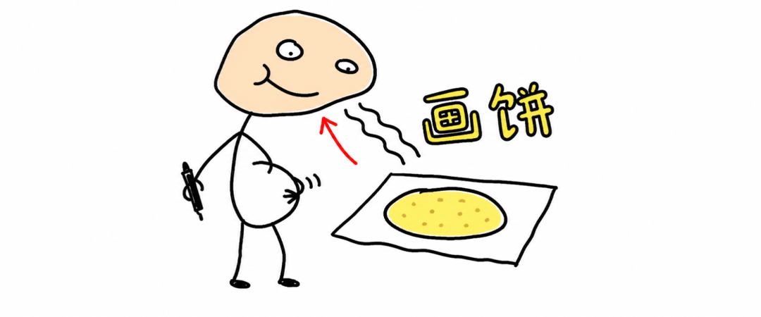 亚马逊培训8月仅一期 不画饼不招小白 真实分享跨境电商经验