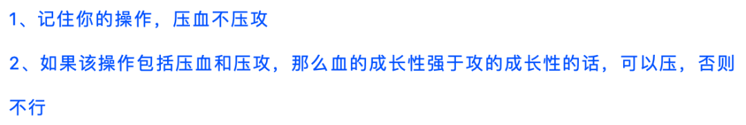 冒险岛豹弩游侠冰狼_元气骑士狼人和游侠哪个好用_只狼游侠