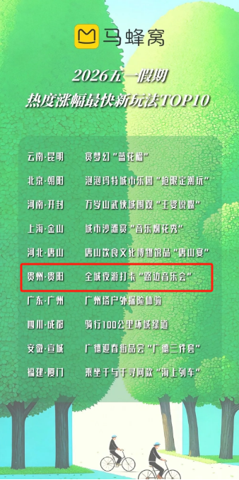 4b99fce9e8207a8f380ef5d270a7bc9.png