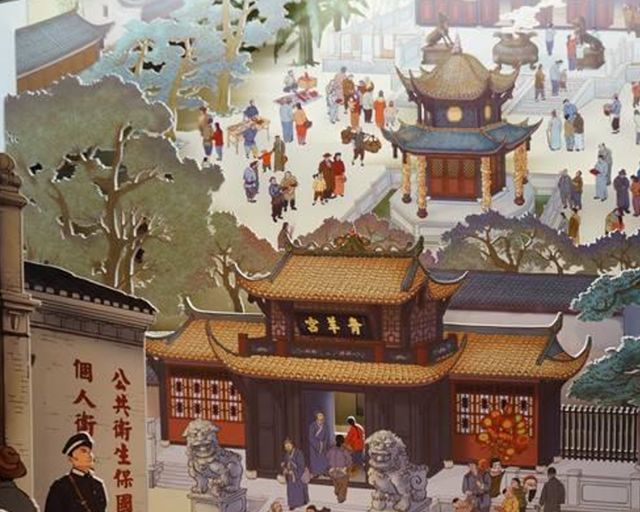 青羊宫是过去成都办花会和灯会的地方