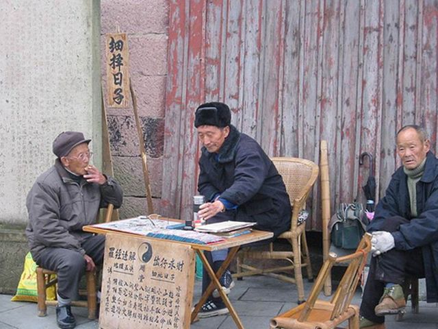 街头的算命先生