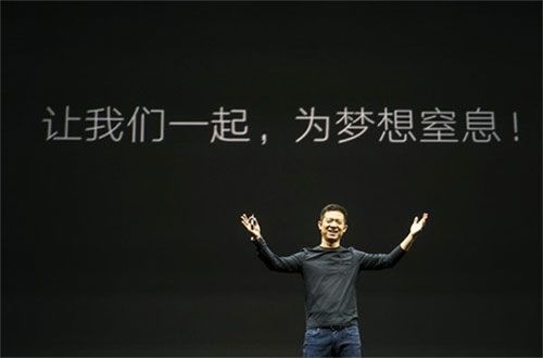 准备窒息吧
