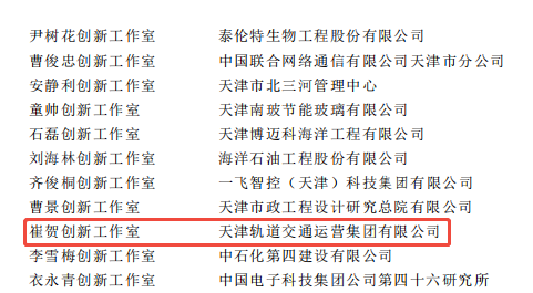 企业微信截图_17896128635786.png