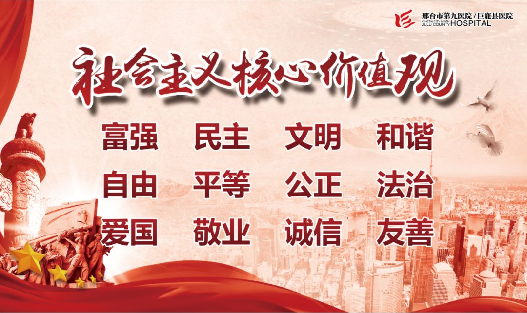 动脉硬化测什么【探究竟】动脉硬化检测是个啥检查_https://www.jmylbn.com_新闻资讯_第2张