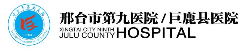 动脉硬化测什么【探究竟】动脉硬化检测是个啥检查_https://www.jmylbn.com_新闻资讯_第10张