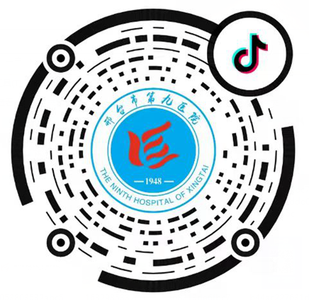 动脉硬化测什么【探究竟】动脉硬化检测是个啥检查_https://www.jmylbn.com_新闻资讯_第13张