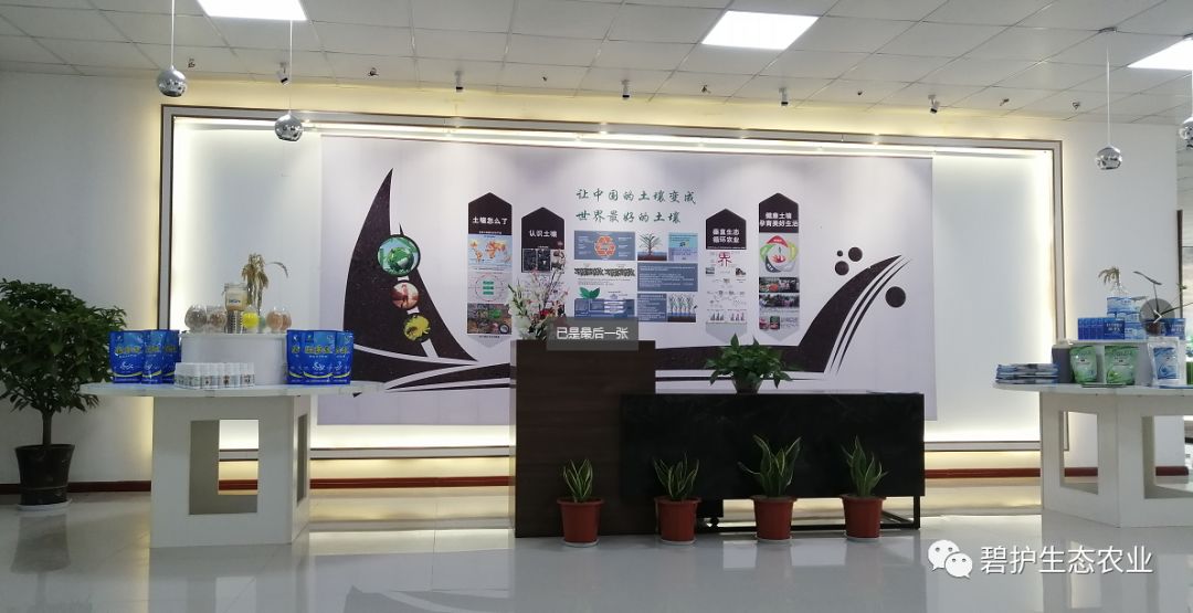 �����ơ����Ѹ��类���衰�ڶ���ȫ��ũ�崴�´�ҵʵѵ���ء�