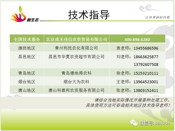 ������Ҫ�������ִ��������ǲ����ͣ�