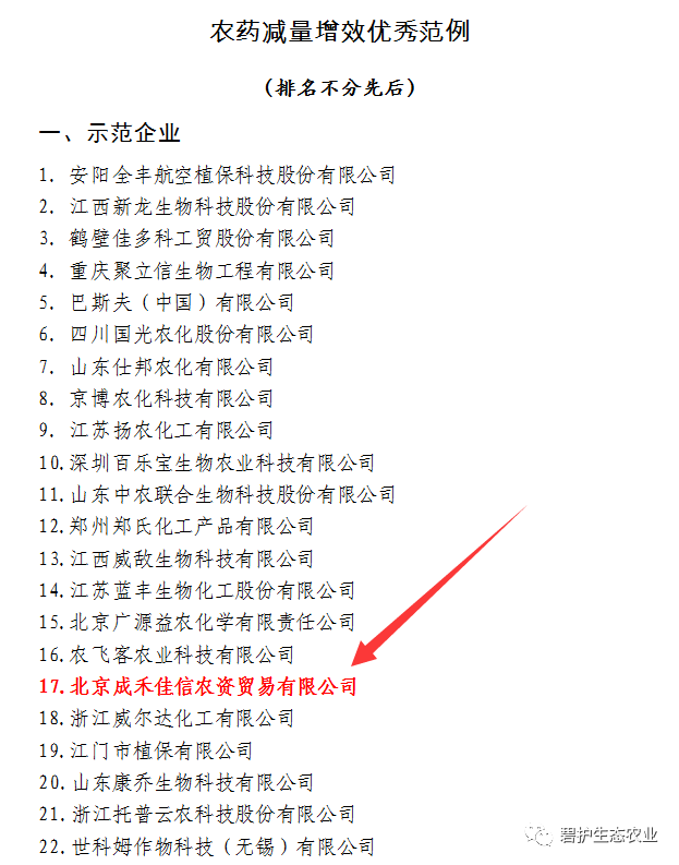 �����ɺ̼���˫ϲ����!