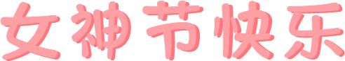 ͼƬ