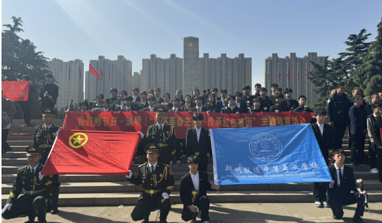 屏幕截图 2025-04-01 163738.png
