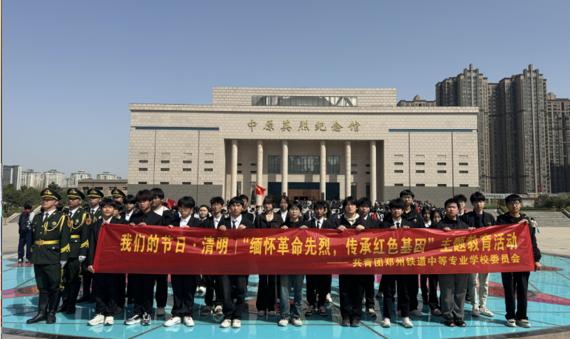 屏幕截图 2025-04-01 164353.png