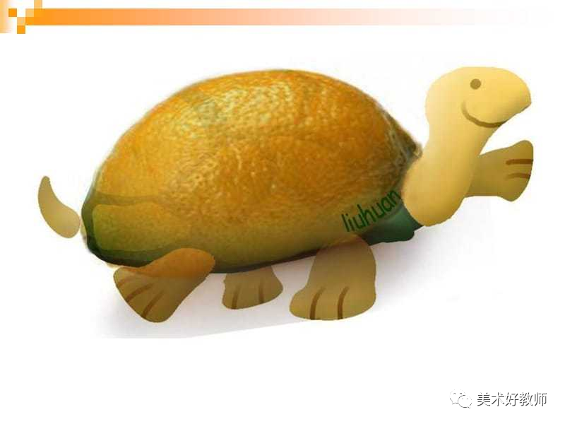 《图形创意设计》优秀教案教案