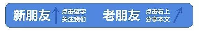 区块链：一个出口，3000 个应用