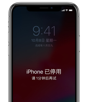 苹果id停用怎么解决_苹果6手机停用怎么解决_苹果恢复出厂密码4位数