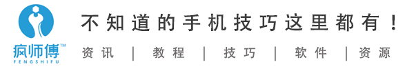 苹果x手机突然发热黑屏_苹果5c突然黑屏怎么办_苹果手机突然黑屏打不开怎么办