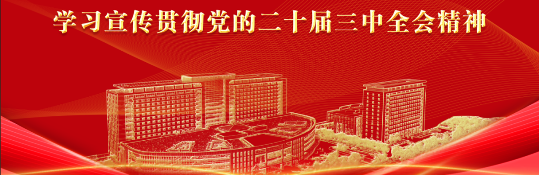 什么是经皮氧分压【医讲堂】糖尿病足防治利器——经皮氧分压检测_https://www.jmylbn.com_新闻资讯_第3张