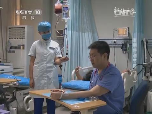 什么是臭氧大自血疗法【医讲堂】什么是三氧大自血疗法？我院麻醉科为您解答_https://www.jmylbn.com_新闻资讯_第8张