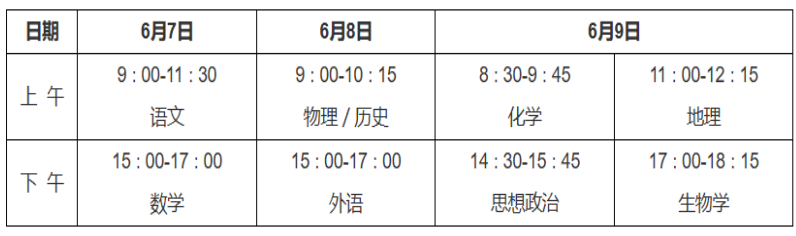 c0a62fd2-ac9b-4bd5-a84c-d4f8d714f1e6.png