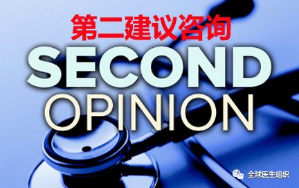 |必讀|科學家說益生菌又是騙局? 為何如此眾多人依然趨之若鶩？ 健康 第6張