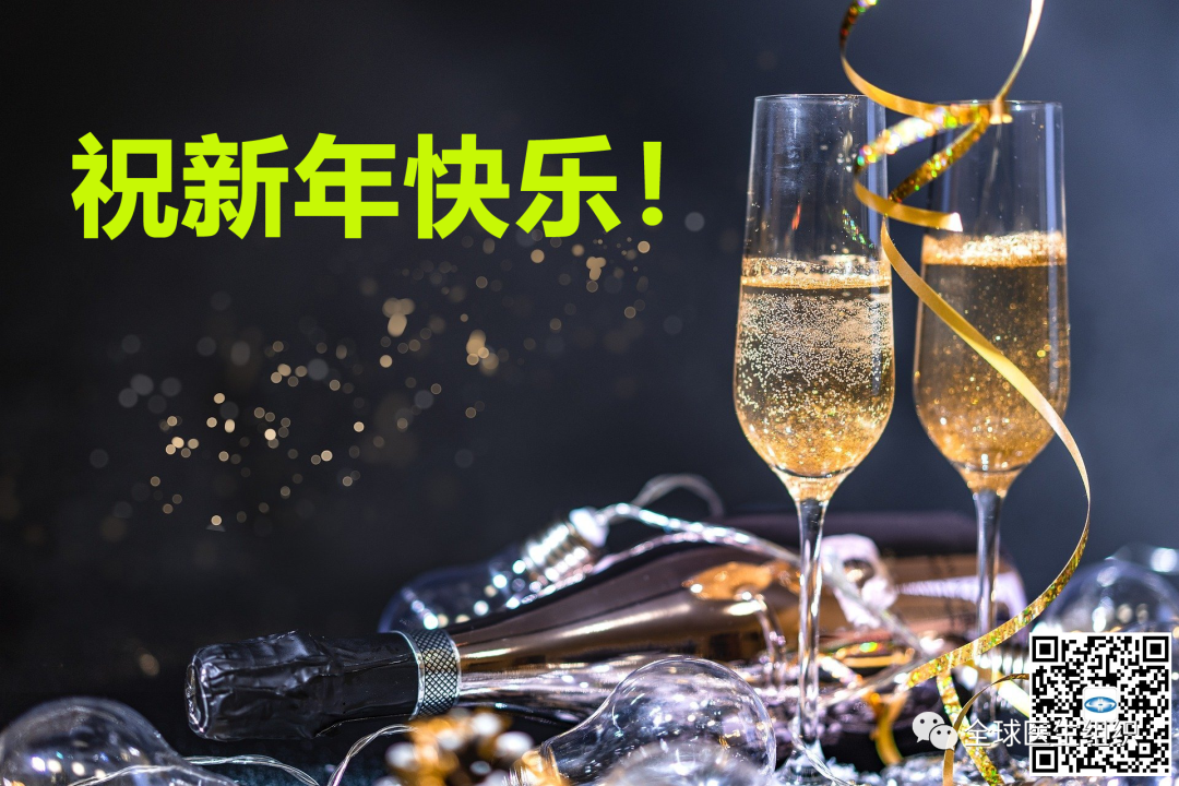 什么是数字医疗｜观点｜数字健康是大健康、大科学；是主动健康干预_https://www.jmylbn.com_新闻资讯_第10张