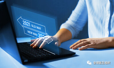 什么是数字医疗｜观点｜数字健康是大健康、大科学；是主动健康干预_https://www.jmylbn.com_新闻资讯_第2张