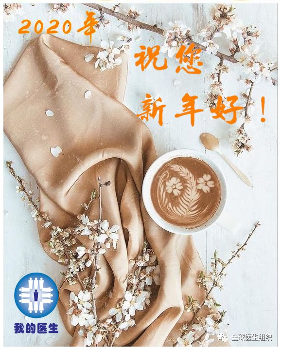 医生难言的事实胰腺癌仍然是癌王,至今为何毫无破解之法？